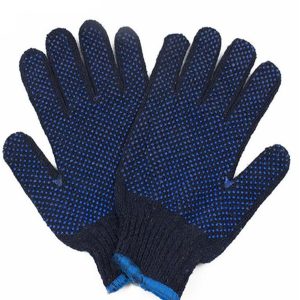 Blue Dotted Gloves